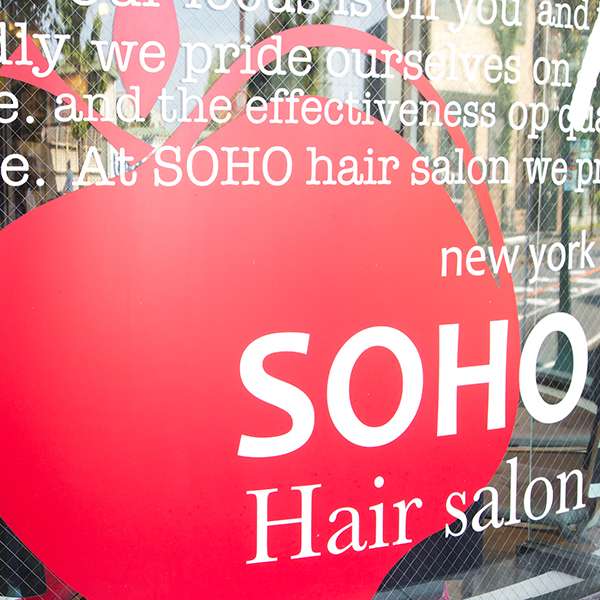 SOHO new york Soka store在草加 松原市